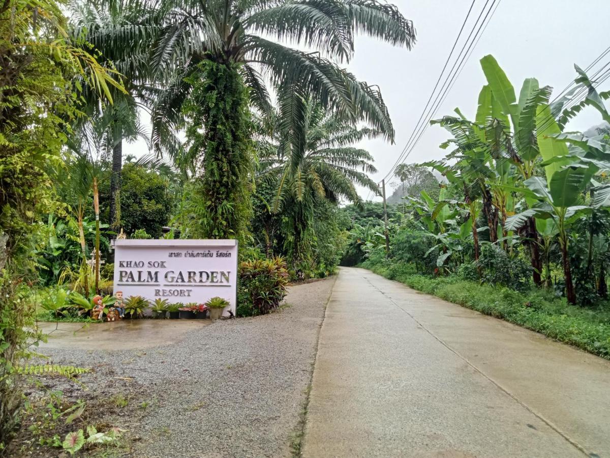 Khao Sok Palm Garden Resort Khao Sok National Park Exterior photo